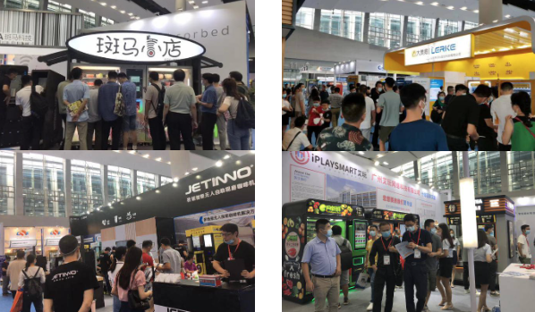 Feria vending China