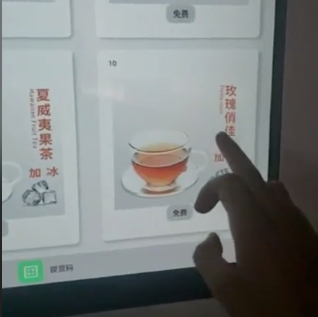 auto coffee capsules machine