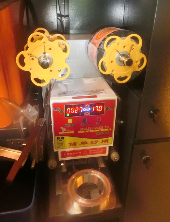 vending zumo naranja